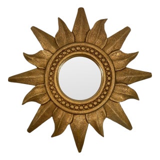 Vintage 1960s-70s Gold Gilded Sunburst Wall Mirror For Sale