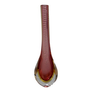 Vintage Flavio Poli Seguso Murano Sommerso Glass in Bordeaux + Yellow Ampolla For Sale