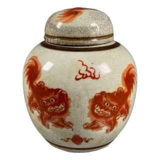 Crackle Glaze Iron Red Foo Dog Lidded Ginger Jar, Chinoiserie Small Storage Canister For Sale
