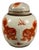Crackle Glaze Iron Red Foo Dog Lidded Ginger Jar, Chinoiserie Small Storage Canister For Sale