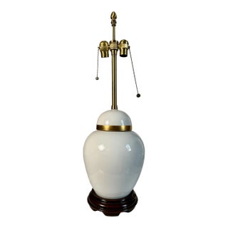 1980s Marbro White/Gold Ginger Jar Table Lamp For Sale