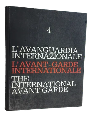 The International Avant-Garde - Suite of 20 Original Etchings 1962