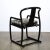 Set of 4 Modern Armchairs in Smoked Emerald Velvet & Ebonized Walnut by Donghia For Sale In New York - Image 6 of 11