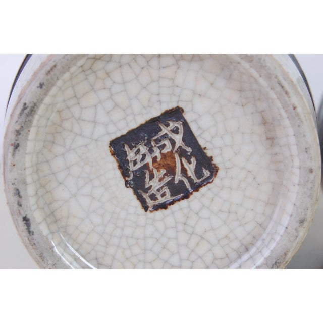 Japanese Ceramic Vases, Early 1900s, Set of 3 For Sale - Image 11 of 12