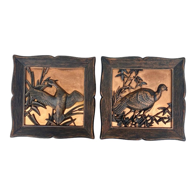 Mid-Century Coppercraft Gilded Wall Hanging Bird Plaque Sculpture - a Pair For Sale