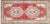 Textile 1960s Turkish Oushak Rug For Sale - Image 7 of 7
