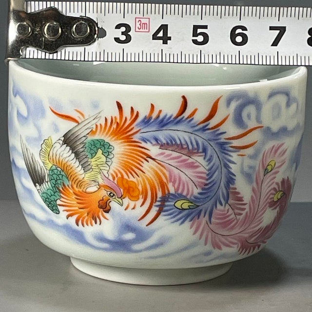 Vintage Qing Famille Rose Porcelain Teacup – Phoenix in Flight Motif, Qianlong Mark For Sale - Image 4 of 9