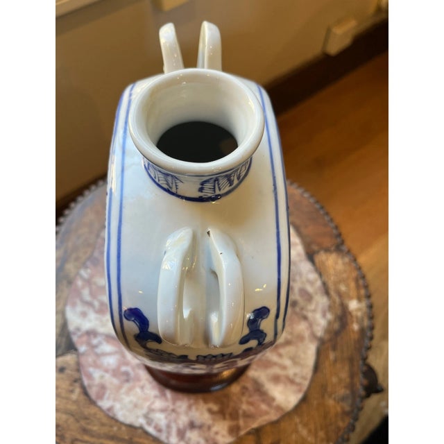 Mid 20th Century Large 10.5" Chinese Blue & White Moon Flask Vase & Stand - Phoenix & Peony Decor For Sale - Image 9 of 11