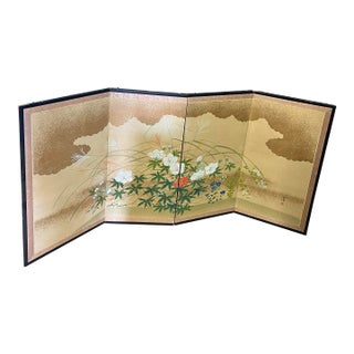 Vintage Japanese Asian 4 Panel Boybu Folding Screen For Sale