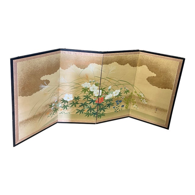 Vintage Japanese Asian 4 Panel Boybu Folding Screen For Sale