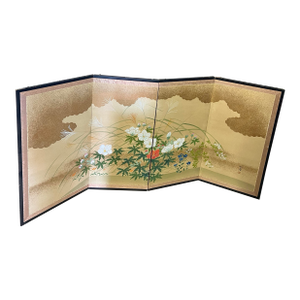Vintage Japanese Asian 4 Panel Boybu Folding Screen
