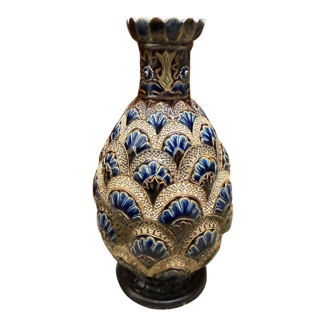 Vintage Royal Doulton Carved Intricate Pattern Stoneware Vase - Beautiful - Pristine For Sale