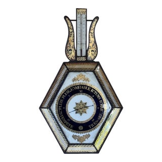 19th Century French Eglomise Barometer With Lyre-Form Thermometer For Sale