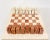 Chess Game in Two Colored Travertine by Angelo Mangiarotti, Italy, 1970s For Sale - Image 3 of 8