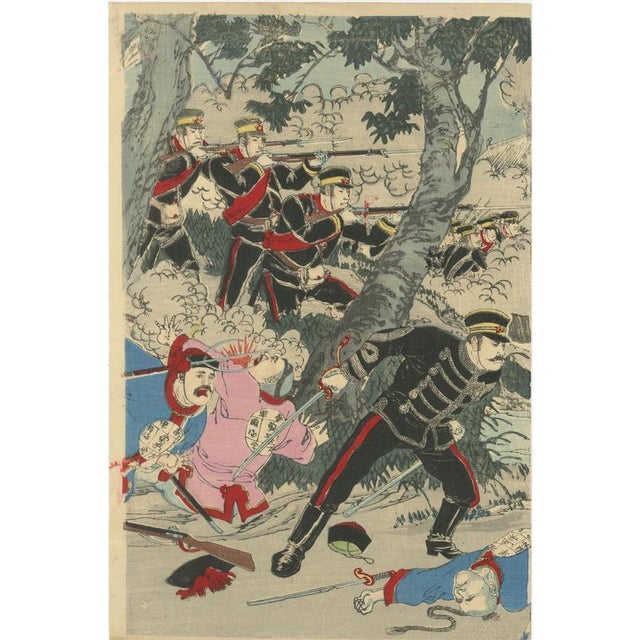 Meiji Triptych of the Battle of Pyongyang in the Sino-Japanese War, 1894, Paper For Sale - Image 3 of 10