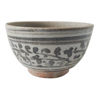 Antique 16th Century Asian Painted Bowl For Sale