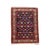 Textile Colorful Rug with Patterns For Sale - Image 7 of 7