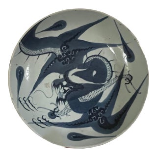 Antique 19th Century Chinese Blue & White Porcelain Bowl Decorated With a Bat or Dragon For Sale