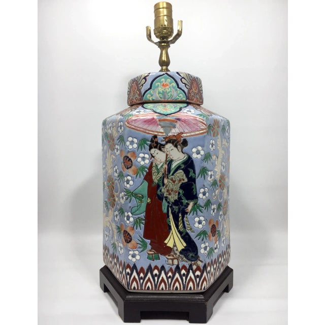 Ink Blue Large Japanese Ginger Jar Table Lamp in Periwinkle For Sale - Image 8 of 8