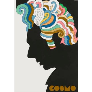 Milton Glaser Original Seinfeld Exhibition New York" Apt 5a" Pop Art Exhibition Poster Kramer V Bob Dylan For Sale