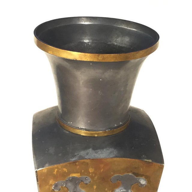Vintage Asian Pewter & Brass Vase Chairish
