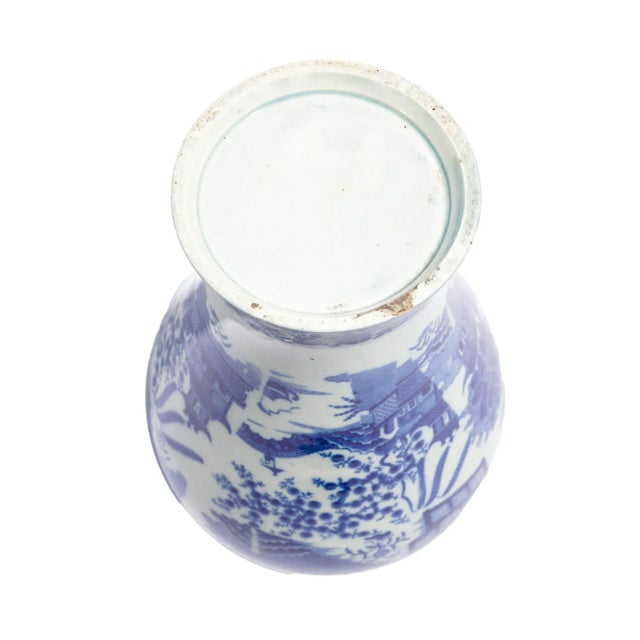 Ceramic Chinese Porcelain Mai-Ping Form Vase, C. 1775-1800 For Sale - Image 7 of 9