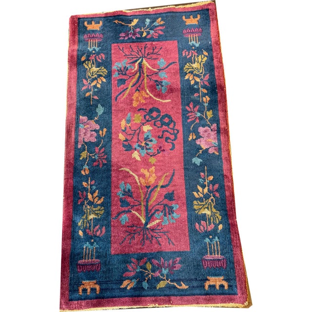 Art Deco An Antique Cute 2' X 4' Art Deco Chinese Rug Circa 1920 For Sale - Image 3 of 6