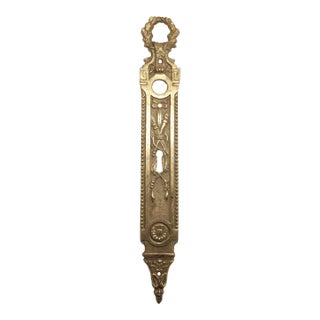 Antique Decorative French Brass 12 In. Door Back Plate For Sale
