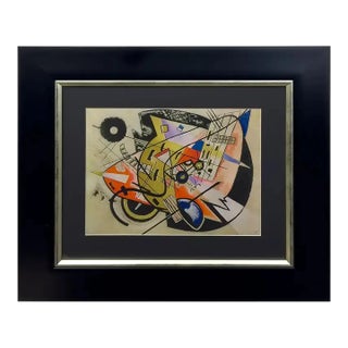 Abstract Lithograph After Wassily Kandinsky, Framed 1994 For Sale