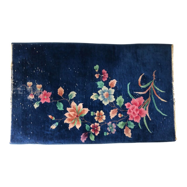 Vintage Royal Blue Handmade Chinese Oriental Rug 35”w X 58”l For Sale