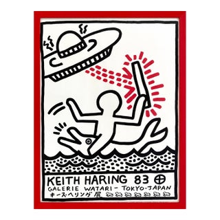 Keith Haring, Galerie Watari Tokyo, Original Lithographic Poster, Framed, 1983 For Sale
