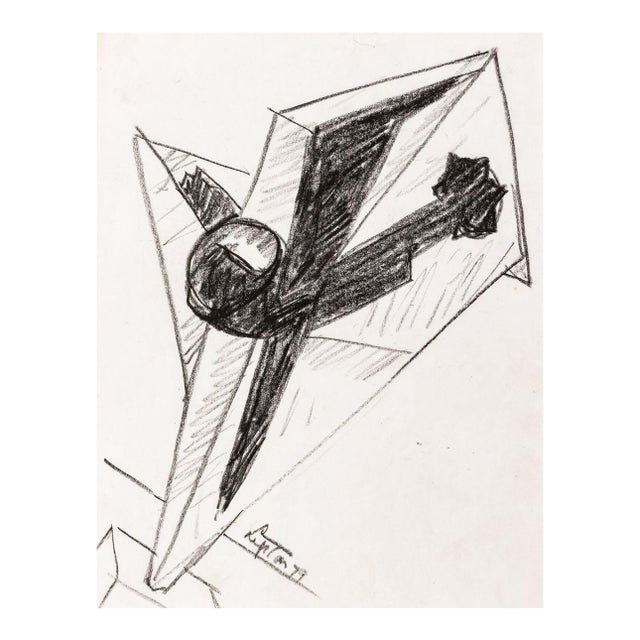 Seymour Lipton Sculpture Study Sketch, 1979 For Sale