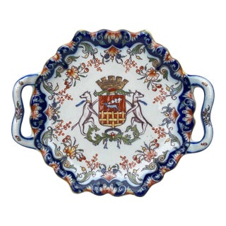 French Faience Handled Platter Desvres, Circa 1900 For Sale