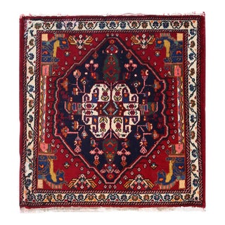 Fine Hand Knotted Persian Square Abadeh Rug For Sale