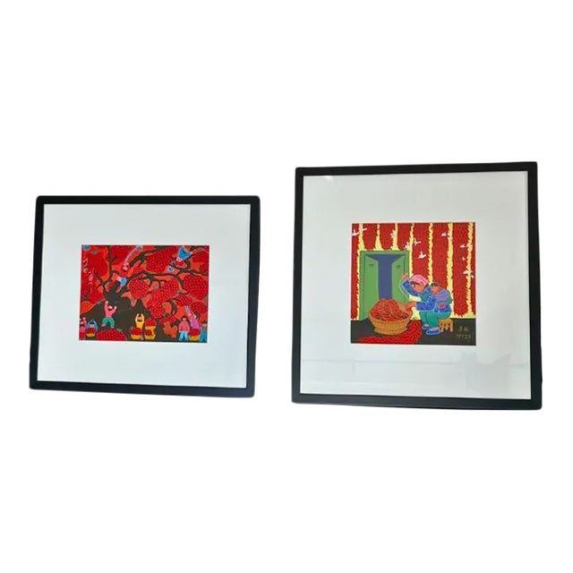 1990s Chinese Folk Art, Gouache on Paper, Signed and Framed, Pair (2) For Sale