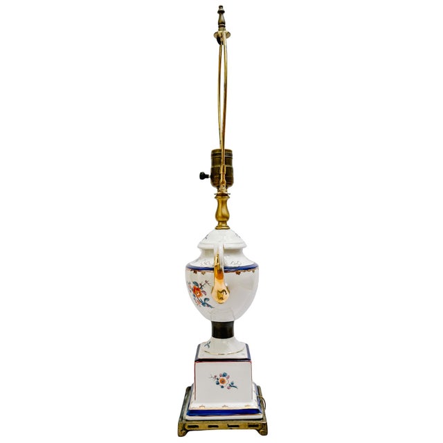 Metal Mid-Century Modern Kaiser Kuhn Swedish Armorial Porcelain Urn Table Lamp For Sale - Image 7 of 11
