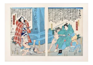 Ikeisai Yoshichika - Warriors - Original Woodcut - 1865