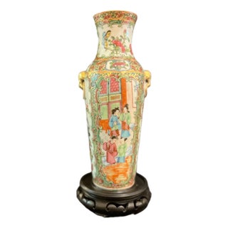 Vintage Rose Medallion Vase For Sale