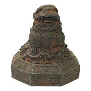 Rustic Chinese Iron Foo Dog Lion on Octagonal Base FengShui Figure