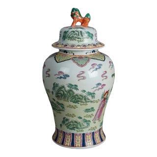 Large Porcelain Chinese Urn With Hand Enameled Decoration 20thC For Sale