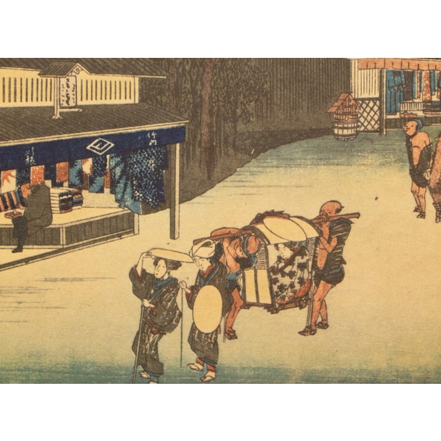 1960 After Hiroshige "The 53 Stations of Tokaido Road: 40th Station" French Ukiyo-E Print For Sale - Image 10 of 12