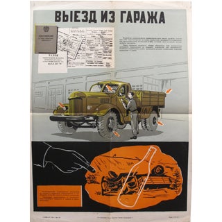 1958 Original Russian Poster, Driving Safety Poster - Check Before Leaving Garage For Sale