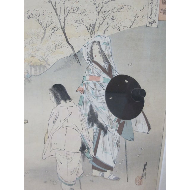 Japanese Ogata Gekko Sasaki Toyokichi Japanese Woodblock Print of 2 Women Lady Travelers For Sale - Image 3 of 6
