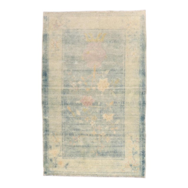 Early 20th Century Powder Blue Chinese Rug - 3'2" x 4'9" For Sale