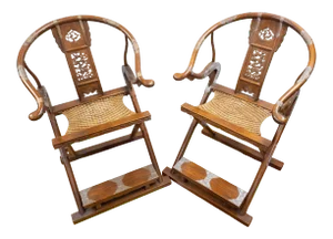 Pair of Chinese Horseshoe Back Folding Arm Chairs
