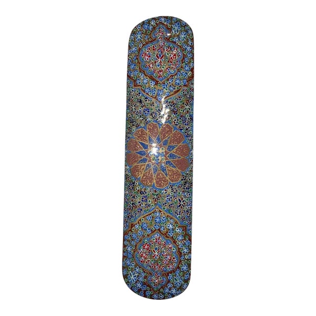 Vintage Handmade Persian Khatam Sliding Pen Case For Sale
