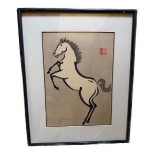 1940s Framed Set of Japanese Woodblock Prints of a Horse by Yoshijiro Urushibara