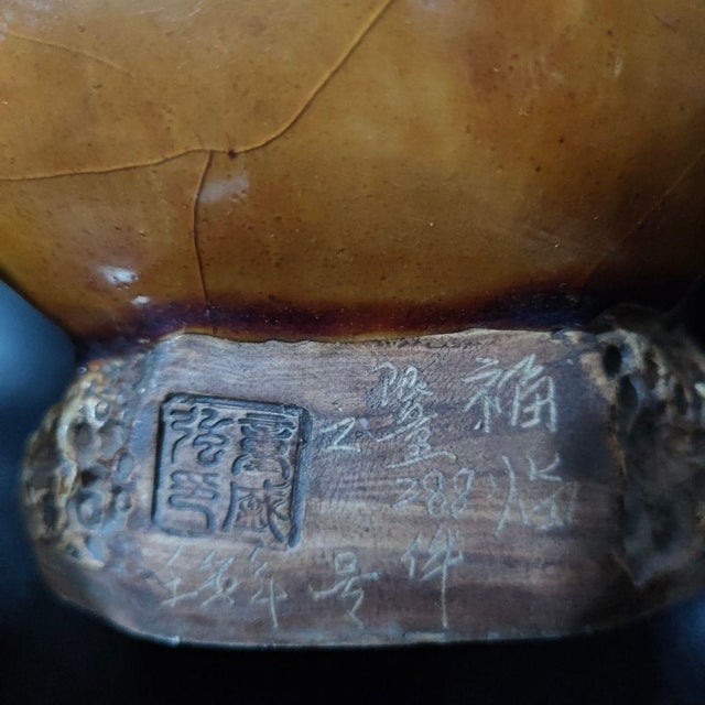 Chinese Vintage Shiwan Kiln Glazed Rabbit Emerging From Gourd Statue For Sale - Image 3 of 6
