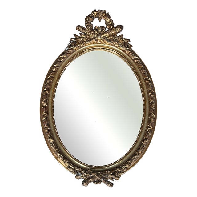 19th Century Mirror, Torch & Quiver, France For Sale