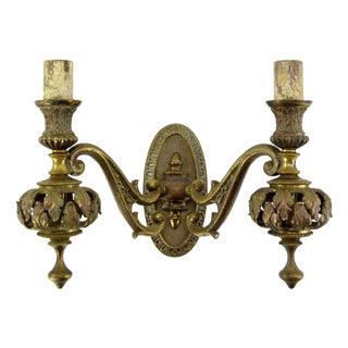 Brass Wall Lights, 1940s, Set of 2 For Sale